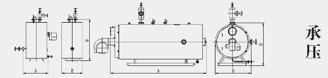 燃油(气)热水锅炉承压